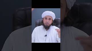 Mufti Tariq Masood | Raah-e-Najat