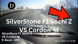 SilverStone F1 Sochi Z VS Cordon-M - 18.12.2023