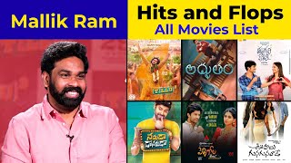 Director Mallik ram Hits and flops all movies list upto #tillusquare review | Telugu Movies