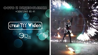 Фаер шоу, Fire show. Full HD.