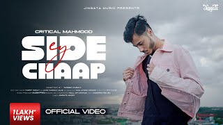 Side Ey Chaap - Bangla Rap Song | @CriticalMahmood | Prod. SleekFreq | Jingata Music