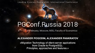 Migration Technology of client-server applcations from Oracle to PostgreSQL | Pogodin, Pankratov