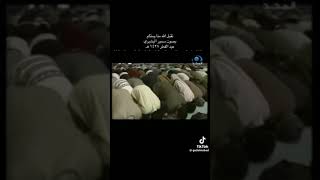 تقبل الله منا ومنكم المنشد- سمير البشيري