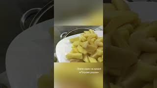 ТУШКОВАНА КАРТОПЛЯ З М‘ЯСОМ ТА КВАСОЛЕЮ / СМАЧНО ТА ПРОСТО / stewed potatoes