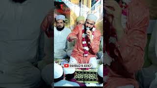 इमाम ए हुसैन जिंदाबाद | New Manqabat e Imam Hussain 2024 | Ahmadul Fattah Faizabadi #naat #shorts