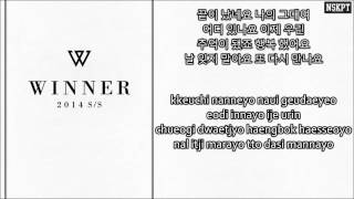 [ENG/PT-PT] WINNER (위너) - Empty (공허해) (Hangul + Rom)