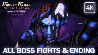 PRINCE OF PERSIA MASK OF DARKNESS DLC – All Bosses / Boss Fights & Ending + Secret True Final Boss