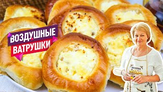 Невероятное тесто! Воздушные Ватрушки с творогом и изюмом!