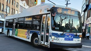 MTA NYCT Bus: On Board New Flyer XD40 [#7392] Q26 Bus From Fresh Meadows to Flushing [FULL ROUTE]