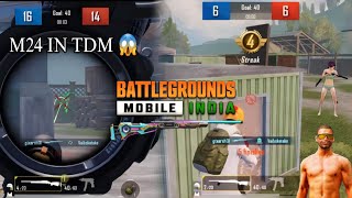 🔥BGMI🔥Best kills with M24💥in TDM😱