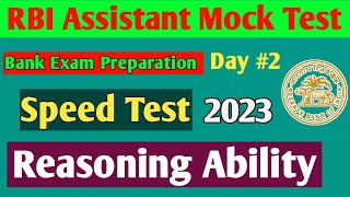 RBI Assistant Mock Test || Reasoning Ability || Bank Exam Preparation Day #2