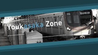 【動画版】Youkasaka Zone