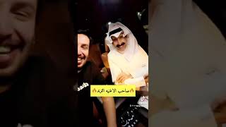 الف مبروك للفنان حبيب الدويله علي الالبوم الجديد