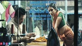 உன் ஜாக்கெட் அளவு எனக்கு நல்லாவே தெரியும் | Lucky Star Movie Scenes | Tamil Movie Scenes