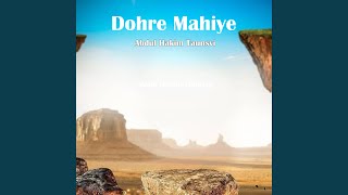 Dohre Mahiye