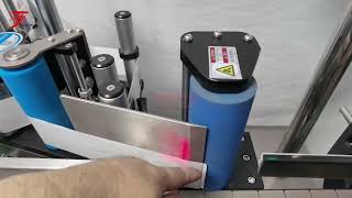 how to set the label for Automatic Round Bottle Labeling Labeler Machines