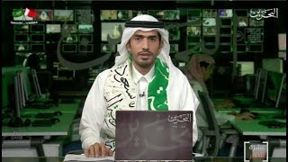 من تلفزيون البحرين : الإعلامي زياد الغانم يقدم نشرة الأخبار في إحتفال اليوم الوطني السعودي ٨٩