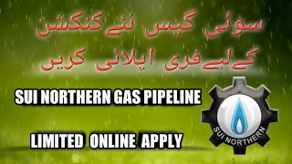 Online Apply For SNGPL New Connection  || How to Apply for SNGPL || Sui Gas K New Meter K lia Apply