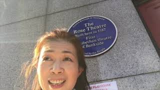 【TRS】こんなところがあったとは！ロンドン　テムズ南岸の薔薇劇場 The Rose at Southwark