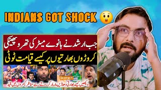 All Indian Media Live Watching Arshad Nadeem Throw 92. 97 Meter | Indian Reaction