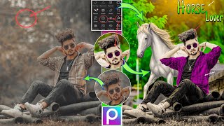 Horse Lover CB Photo Editing || Background Change CB Photo Editing 2023 || Basudeb Editing.