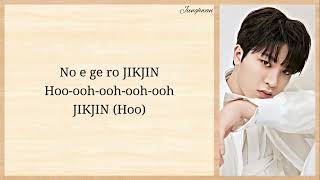 TREASURE - JIKJIN! (Easy lyrics)