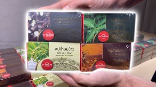 Tawanduan Herbal Soap (GetUnboxed)