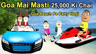 Party Hogi Goa Beach Pe ( पार्टी होगी गोवा बीच पे ) | Part 2 | Kaddu Joke Funny Comedy Video