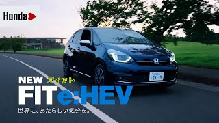 【ホンダ･フィット CM】－日本編2022 HONDA JAPAN『FIT/JAZZ』TV Commercial－