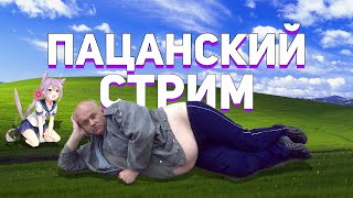 Гейлорант