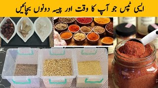 Time-saving hacks for storing pulses, rice & flour