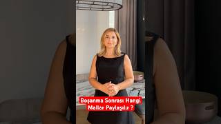 Boşanma sonrası hangi mallar paylaşılır ? #boşanma #boşanmadavası #boşanmaavukatı #shorts #avukat