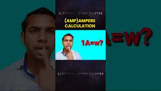 How to calculate Amp #electricalwork #ytshorts