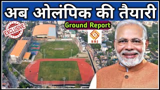 Exclusive : Varanasi International Stadium Development Update | Sigra Sports Complex | Indian SRJ