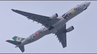 EVA Air (Hello Kitty - Sanrio Characters Livery) A333 B-16333 Departure at Mactan-Cebu [CEB/RPVM]