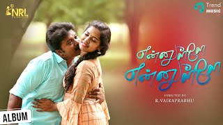 Ennulle Ennulle Tamil Album Song | Vairaprabhu | Jeya K Dass | Praveen, Abhinaya | Raj | Sathyan