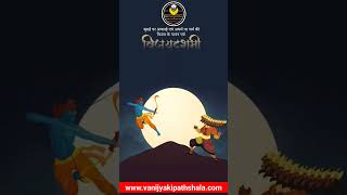 Happy dussehra