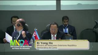 Intervención del Canciller Corea en 17ma en la Cumbre de la MNOAL