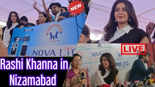 Nizamabad లో Rashi Khanna హల్ చల్| Nova life Hospital Nizamabad Robotic Surgery Machine #rashikhanna