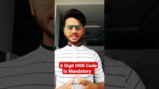 6 digit HSN Code is Mandatory for AATO 5 Cr