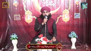 Tilawat e Quran e pak | By Mahboob Ur Rehman Golarvi | 10/04/2022 | تلاوت قرآن پاک