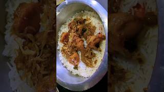 Chicken Biryani Recipe 😋#chickenbiryani #chickenbiryanilovers #chickenbiryanirecipe