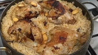 Kabsa | Chicken Kabsa Recipe | Fuala Kitchen Arabic food