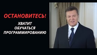 Это не работает