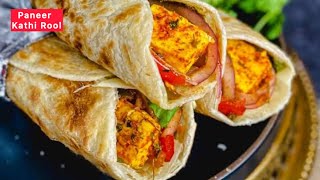 Paneer Kathi Roll की रेसिपी | 3 स्टेप्स - सिर्फ 5 मिनट | Paneer Frankie Recipe | Nisha Madhulika