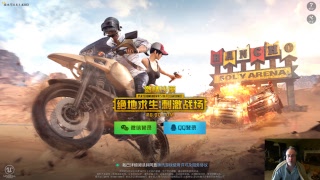 PUBG Mobile Chinese 60fps 2560x1440 glorious!