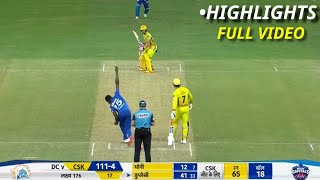 CSK vs DC HIGHLIGHTS 2020 chennai vs delhi Full IPL Match Highlights 2020