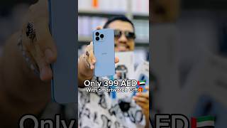 Wiko T60 Smartphone || Best Budget Smartphone || new launching phone 2024 || MUSTAQBAL ZAMZAM