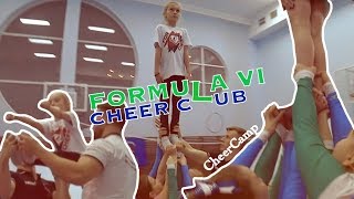 Cheerleading - CheerCamp 17, Club "Formula-Vi"