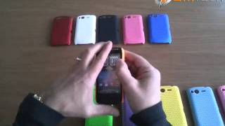 case forate htc desire s www 2mtech it